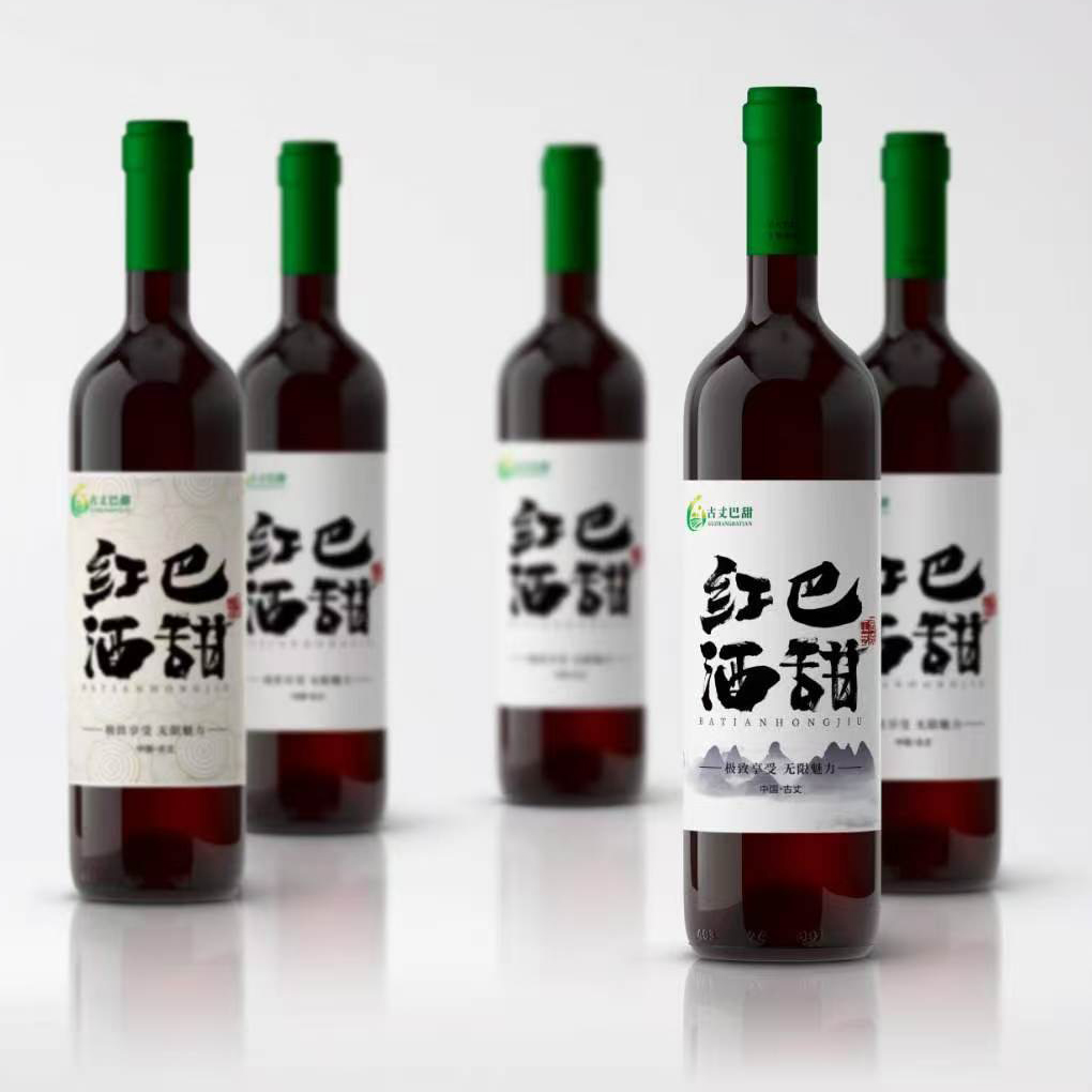 巴甜红酒 - 主图6
